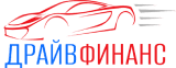 Драйвфинанс